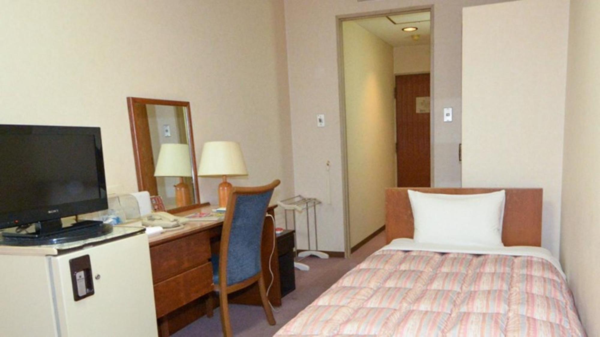 Onoya Hotel Tagajo Eksteriør billede
